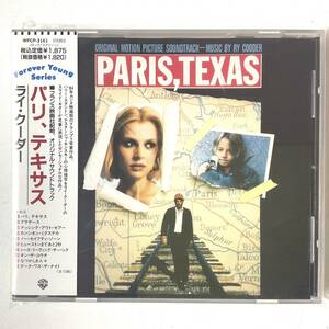 1円 CD RY COODER PARIS, TEXAS ライクーダー パリ、テキサス 美盤 帯付き w/OBI LICCA*RECORDS 289
