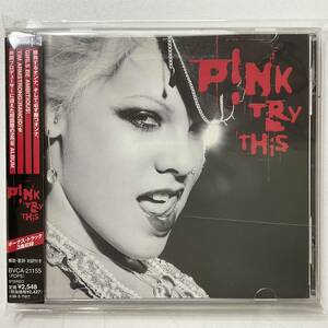 1円 CD PINK TRY THIS 3 BONUS TRACKS ピンク 日本盤 美盤 帯 解説 歌詞 対訳 LICCA*RECORDS 305 w/OBI BOOKLET RANCID 