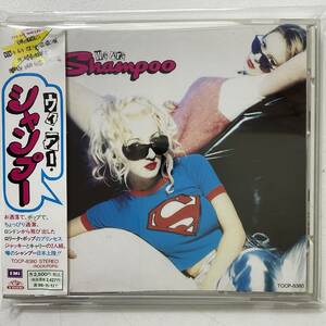 1円 CD WE ARE SHAMPOO シャンプー 日本盤 美盤 帯 解説 歌詞 対訳 LICCA*RECORDS 306 w/OBI BOOLET