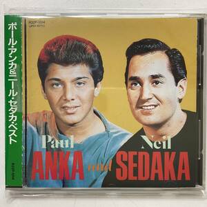 1円 CD PAUL ANKA and NEIL SEDAKA BEST ポールアンカ ニールセダカ ベスト 14曲収録 日本盤 美盤 帯 LICCA*RECORDS 309 w/OBI