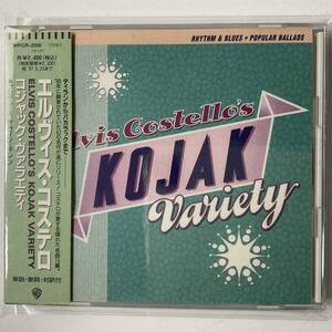 CD ELVIS COSTELLO KOJAK VARIETY w/OBI BOOKLET 解説 歌詞 対訳 帯付 エルビス コステロ コジャック ヴァラエティ 美盤 LICCA*RECORDS 322