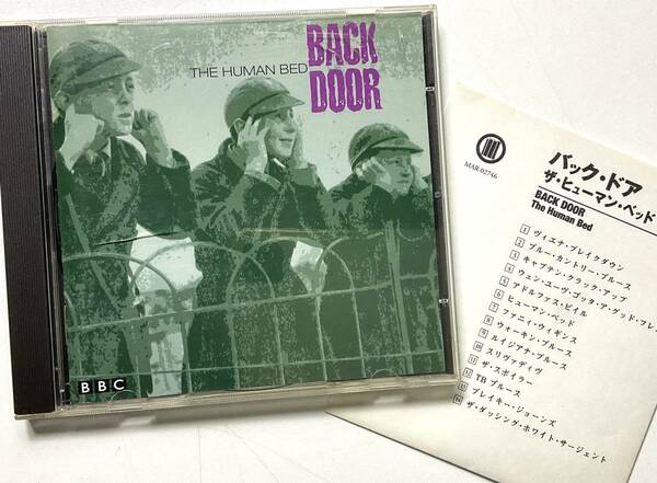 送料無料 BACK DOOR THE HUMAN BED 日本語解説付き Colin Hodgkinson WHITESNAKE CD LICCA*RECORDS 247 JAZZ ROCK