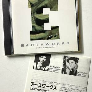 送料無料 BILL BRUFORD EARTHWIRKS KING CRIMSON YES GONG UK GENESIS BRAND X DAVE STEWART CD LICCA*RECORDS 251 JAZZ ROCK POP FUSION