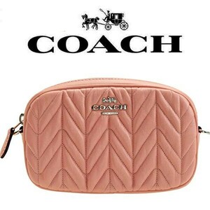 F38678 SV/ET コーチ COACH バッグ ペタロピンク ショルダー 斜めがけ アウトレット レディース　※3点まで送料1000円