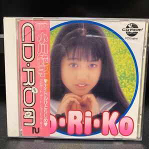 小川範子No.Ｒi.Ｋo箱説帯付属 PCエンジンCD ROM2