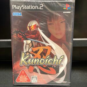 kunoichi忍くのいち　新品 PS2ソフト