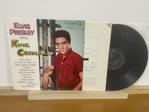 ペラジャケ LP エルヴィス・プレスリー キング・クレオール LS-5086 ELVIS PRESLEY sings KING CREOLE