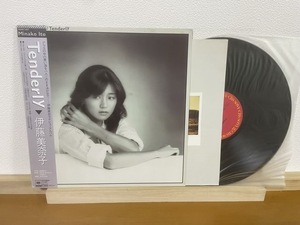 帯付 LP 見本盤 伊藤美奈子 Tenderly 28AH1461 和モノ Ito Minako promo