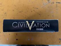 Sid Meier's Civilization V シヴィライゼーション5 日本語版 Windows PC版 中古_画像5