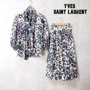 美品 Yves Saint Laurent イヴサンローラン サイズS セットアップ 上下 花柄 ボウタイ 七分袖 シャツ ミモレ丈 フレアスカート ホワイト系