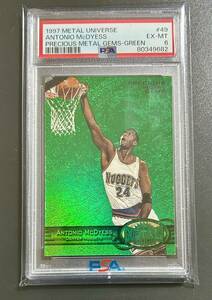 1997-98 Skybox Metal Universe Antonio McDyess Nuggets 10枚限定 PMG Emerald Green Precious Metal Gems Basketball NBA PSA6 鑑定済み