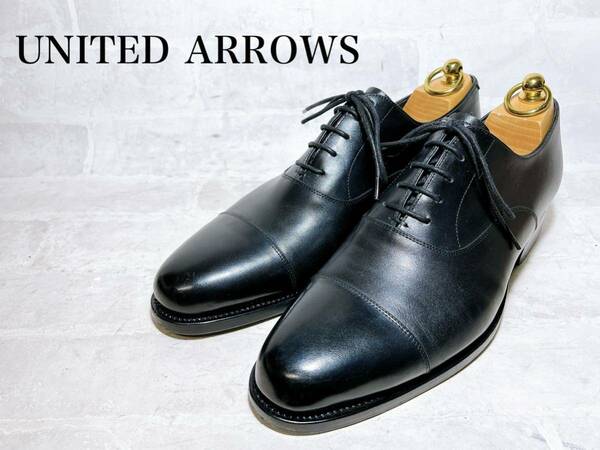 数回着【極美品】UNITED ARROWS ユナイテッドアローズ 高級 ストレートチップ ビジネス グッドイヤー製法 黒 レザー UK7（約25.5cm）高級靴