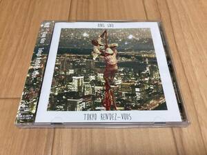 King Gnu Tokyo Rendez-Vous