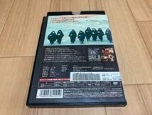 DVD 田園に死す HDニューマスター版　八千草薫_画像3