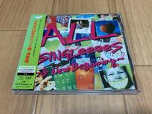 GReeeeN ALL SINGLeeeeS & New Beginning_画像1