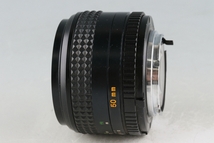 Minolta MD Rokkor 50mm F/1.2 Lens for MD Mount #51885F4_画像9