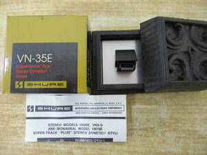 e10-3（SHURE VN-35E レコード針）交換針 カートリッジ シュアー 元箱付き ターンテーブル 音響機器 オーディオ 動作未確認 現状品