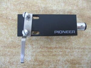 e10-3（PIONEER ヘッドシェル）約8g Head Shell パイオニア ターンテーブル 音響機器 オーディオ 動作未確認 現状品