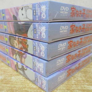 b1-3（家なき子 COMPLETE DVD BOOK）全5巻 未開封品 全巻セット エクトール・マロ― 出崎統 ぴあ Vol.1～5 TVアニメ 現状品の画像7