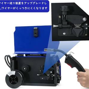 新品未使用 / 即日発送 / 3in1 アーク溶接機 / 100V＆200V兼用・200A / ノンガス＆半自動溶接機の画像5