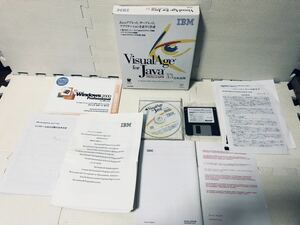 希少★ IBM VisuaIAge for Java プロフェッショナル 3.5 バージョン 日本語版 アプレット サーブレット アプリケーション プログラミング