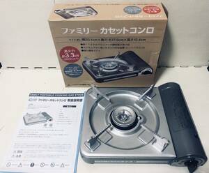 超美品★説明書付き★ ファミリー カセット 卓上 コンロ FV-33 日本 ガス 石油 キャンプ アウトドア 鍋 高火力 キッチン ガス レンジ