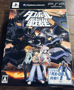 新品未開封★ BANDAI バンダイ PSP ダンボール戦機 プラモデル フィギュア AX-00 ゲーム ロボット パッケージ のみ おもちゃ