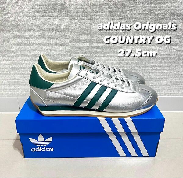 【新品未使用】箱・タグ付き adidas originals COUNTRY OG Silver × Green 