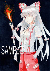 Art Auction ◆Touhou project/Copic hand-drawn illustration◆ Fujiwara Imoko B5, comics, anime goods, hand drawn illustration