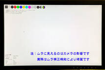 ★ EIZO ColorEdge CS2410・EX4センサーセット（保証期間中）_画像2