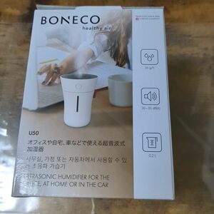 BONECO healthy air パーソナル超音波加湿器