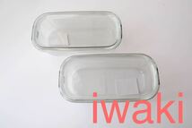 iwaki 耐熱ガラス 500ml 2点　保存容器　ガラス容器_画像1