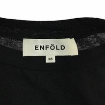 ENFOLD / エンフォルド | サマーコットン ワイドTOP ニット Tシャツ | 38 | ブラック | レディース_画像5