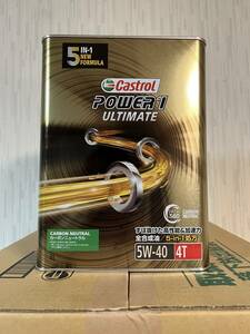 NEW カストロール パワー1 アルティメート 4T 5ｗ40 4L/1缶 ⑦JASO MA2 全合成油 Castrol POWER1 ULTIMATE レーシング R4