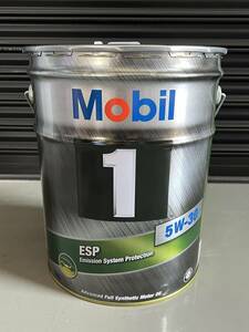 在庫有り！！【20L】Mobil1 ESP 5W-30 20L×1缶 ペール缶 API SN ACEA C2 C3 モービル1 ガソリン車 高性能ディーゼル車