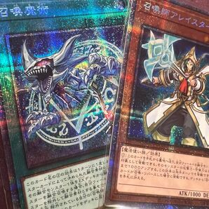 遊戯王 召喚魔術 プリズマ プリシク　アレイスター プリズマ