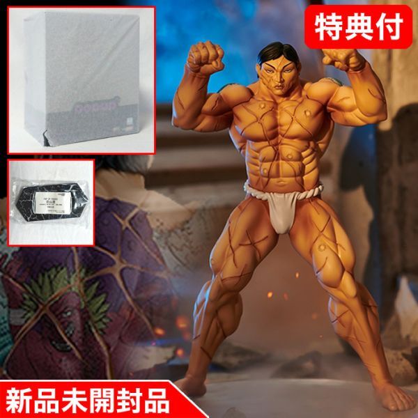 Yahoo!オークション -「花山薫」(フィギュア) の落札相場・落札価格 Yahoo!オークション -「花山薫」(フィギュア) の落札相場・落札価格