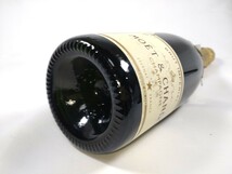 【未開栓】 MOT & CHANDON CHAMPAGNE　果実酒　モエ・エ・シャンドン　シャンパン　ALC12度　750ml 古酒_画像7