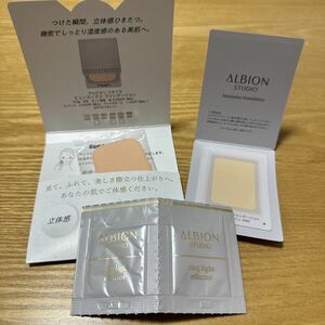  new goods *ALBION foundation sample * base make-up * powder foundation * Albion * make-up base * beige 040