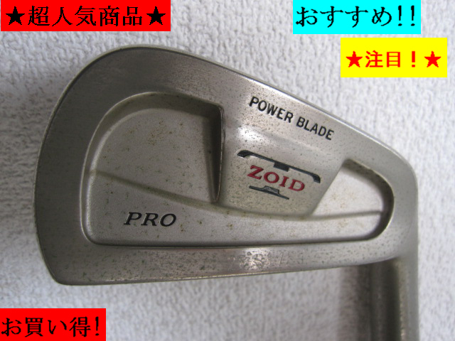 2025年最新】Yahoo!オークション -t-zoid proの中古品・新品・未 2025年最新】Yahoo!オークション -t-zoid proの中古品・新品・未
