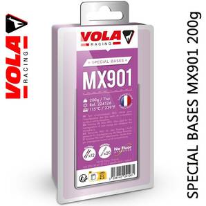 VOLA　MX901　スペシャルベース　200g【auction by polvere_di_neve】ベースワックス swix toko holmenkol snoli maplus ガリウム
