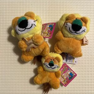 たべっ子どうぶつ　らいおん　ぬいぐるみキーホルダーセット