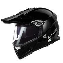 バイクヘルメット LS2-436オフロード ヘルメット モトクロス ヘルメット ダブルシールド 開閉式インナーサンバイザー採用 色：F サイズ :L_画像8