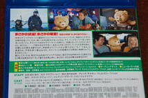 テッド2 ted2★マーク・ウォールバーグ&アマンダ・セイフライド主演☆セス・マクファーレン監督◆本編約115分間他特典収録◎日本語吹替有り_画像2