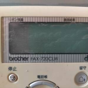 BROTHER FAX-720CL/720CLW 子機2台セット 中古の画像2