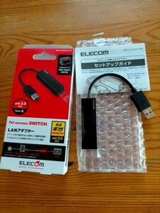 1000Base-t USB3.0 有線LANアダプター EDC-GMGUA3-B 未使用品