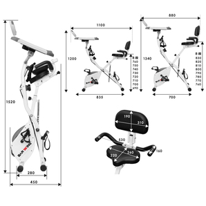 ★一台限定★ BW-FNB03 しながらバイク フィットネスバイク テーブル付 スピンバイク ルームバイク エアロ バイクビクス 高齢者 筋トレの画像10