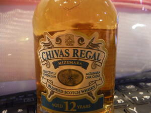 シーバスリーガル　ミズナラ　Chivas　Regal 　　Mizunara mini ボトル ５０ml 未開封 ミニチュア