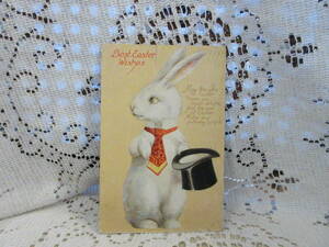 イースター　USA製　アンティーク　ポストカード　絵葉書　エンボス　ウサギ　シルクハット　ネクタイ　メッセージ　1916年