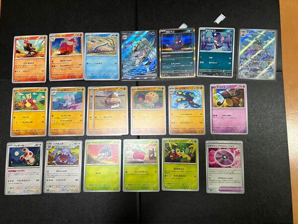 ポケモンカード トレーディングカード まとめ売り セット売り